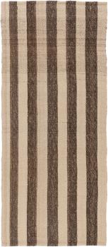 Kilim Fars 195x85