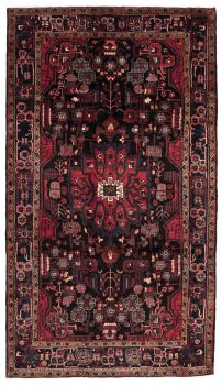 Nahavand 321x174
