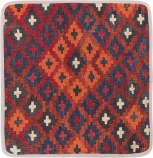 Kilim Afghan Cushion Cover 45x45