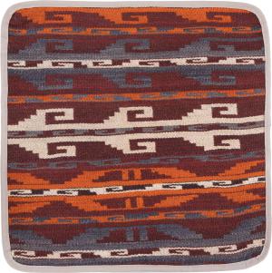 Kilim Afghan Cushion Cover 45x45