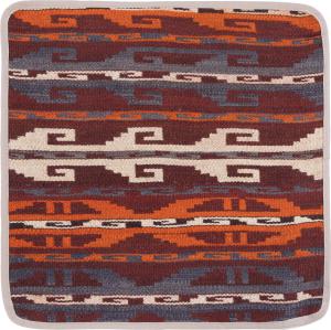 Kilim Afghan Cushion Cover 45x45