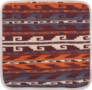 Kilim Afghan Cushion Cover 45x45