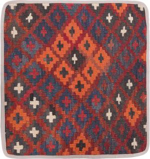 Kelim Afghan Kissenbezug 45x45