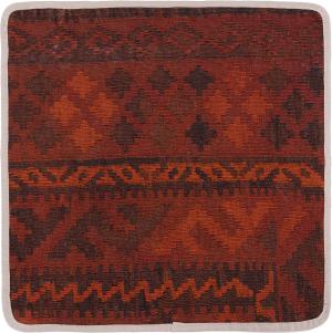 Kilim Afghan Cushion Cover 45x45
