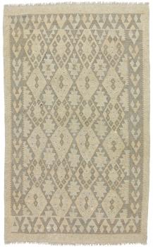 Kilim Afegão Heritage 240x149