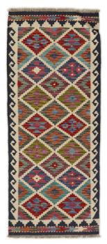 Kilim Afghan 148x60