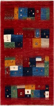 Persiano Gabbeh Loribaft Atelier 133x69