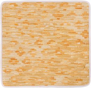 Kilim Afghan Cushion Cover 50x50