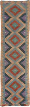 Kilim Afghan 291x76