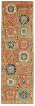 Arijana Design 252x80