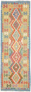 Kilim Afghan 249x85