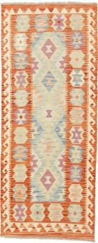 Kilim Afgán Heritage 194x81