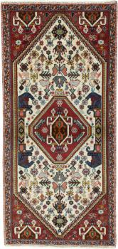 Shiraz 158x73