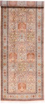 Kashmir Mătase 306x96