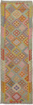 Kilim Afegão Heritage 294x92