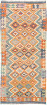 Kilim Afegão 188x88