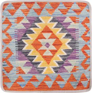 Kilim Afghan Cushion Cover 45x45