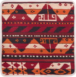 Kilim Afghan Cushion Cover 45x45