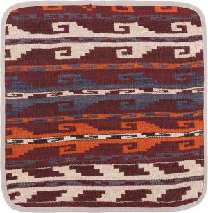 Kilim Afghan Cushion Cover 45x45