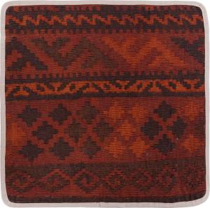 Kilim Afghan Cushion Cover 45x45