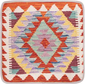 Kilim Afghan Cushion Cover 45x45