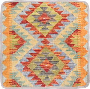 Kilim Afghan Cushion Cover 45x45