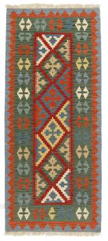 Kilim Fars 191x84