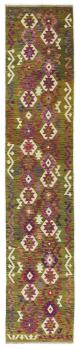 Kelim Afghan 391x81