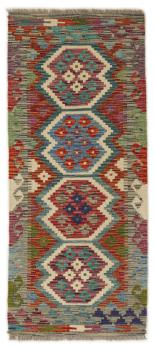 Kilim Afghan 148x64