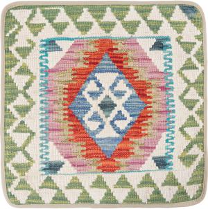 Kilim Afghan Cushion Cover 50x50