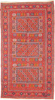 Shiraz 274x156