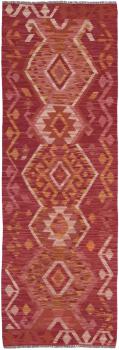 Kilim Afghan 197x65