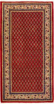 Sarough Mir Boteh 129x70