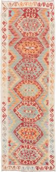 Kilim Afegão 237x79