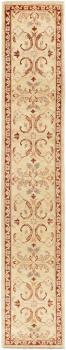 Ziegler Farahan 405x74