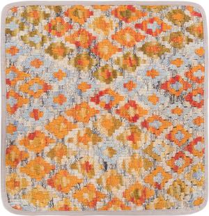 Kilim Afghan Cushion Cover 45x45