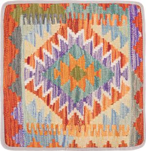 Kilim Afghan Cushion Cover 45x45