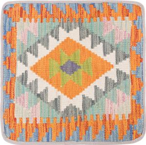 Kilim Afghan Cushion Cover 45x45