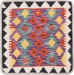 Kilim Afghan Cushion Cover 45x45