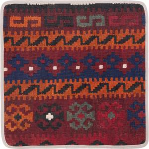 Kilim Afghan Cushion Cover 45x45