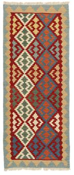 Kilim Fars 203x83