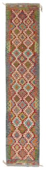 Kilim Afghan 393x80