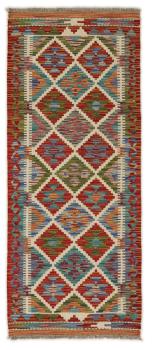 Kilim Afghan 147x61