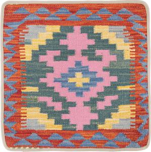 Kilim Afghan Cushion Cover 50x50