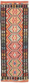 Kilim Afghan 244x77