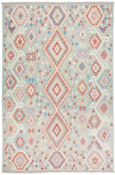 Kilim Afghan 299x200