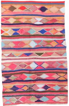 Kelim Fars Antik 231x139