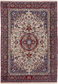 Qum 206x149