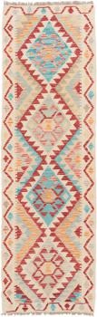 Kilim Afghan 200x63