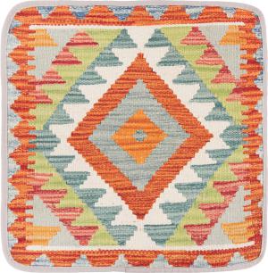 Kelim Afghan Kissenbezug 45x45